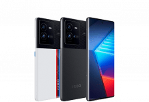 IQ00 10 Pro, el primer smartphone del mundo con carga rápida de 200W